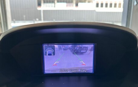 Ford Kuga III, 2013 год, 1 150 000 рублей, 18 фотография