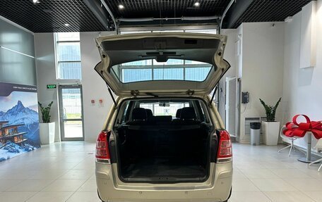 Opel Zafira B, 2010 год, 820 000 рублей, 6 фотография