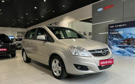 Opel Zafira B, 2010 год, 820 000 рублей, 3 фотография
