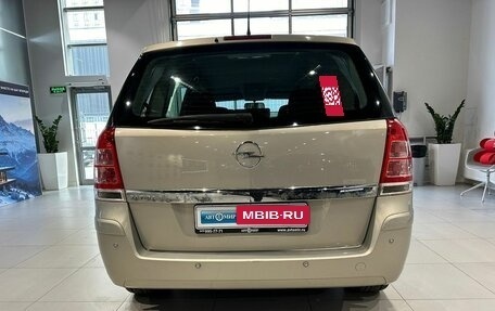 Opel Zafira B, 2010 год, 820 000 рублей, 5 фотография