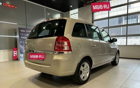 Opel Zafira B, 2010 год, 820 000 рублей, 4 фотография