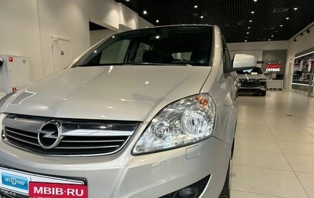 Opel Zafira B, 2010 год, 820 000 рублей, 9 фотография