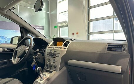 Opel Zafira B, 2010 год, 820 000 рублей, 11 фотография