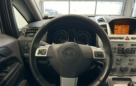 Opel Zafira B, 2010 год, 820 000 рублей, 18 фотография