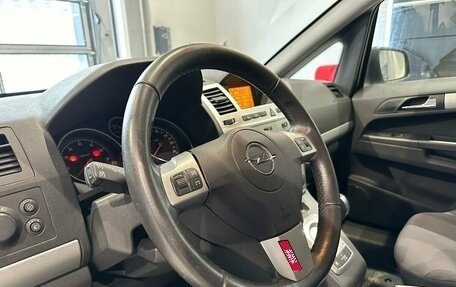 Opel Zafira B, 2010 год, 820 000 рублей, 12 фотография