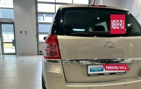 Opel Zafira B, 2010 год, 820 000 рублей, 10 фотография