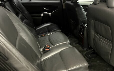 Volvo XC90 II рестайлинг, 2008 год, 999 000 рублей, 13 фотография