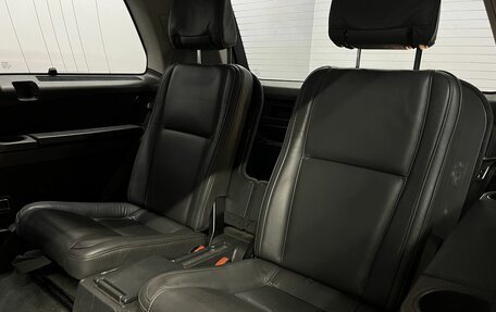 Volvo XC90 II рестайлинг, 2008 год, 999 000 рублей, 23 фотография