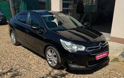 Citroen C4 II рестайлинг, 2013 год, 600 000 рублей, 1 фотография