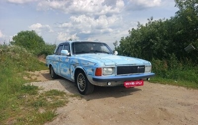 ГАЗ 3102 «Волга», 2004 год, 520 000 рублей, 1 фотография