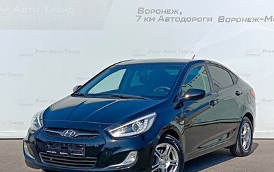 Hyundai Solaris II рестайлинг, 2013 год, 795 000 рублей, 1 фотография