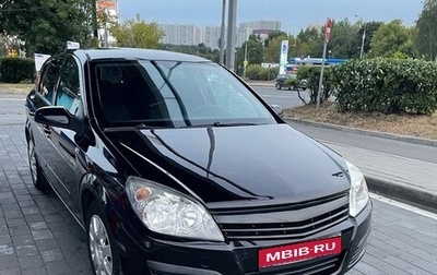 Opel Astra H, 2007 год, 659 000 рублей, 1 фотография