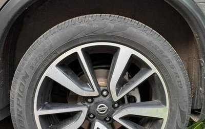 Nissan X-Trail, 2019 год, 1 987 500 рублей, 1 фотография