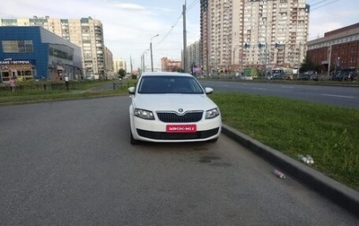 Skoda Octavia, 2016 год, 700 000 рублей, 1 фотография
