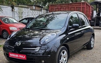 Nissan Micra III, 2005 год, 550 000 рублей, 1 фотография