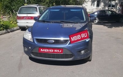 Ford Focus II рестайлинг, 2009 год, 540 000 рублей, 1 фотография
