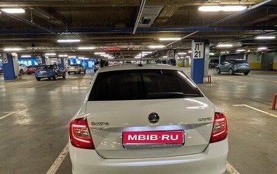 Skoda Rapid I, 2018 год, 1 250 000 рублей, 1 фотография