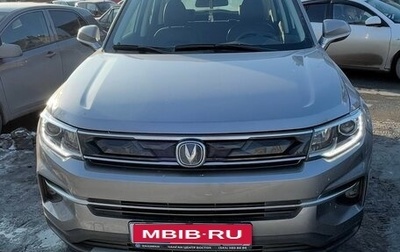 Changan CS35 Plus, 2021 год, 2 100 000 рублей, 1 фотография