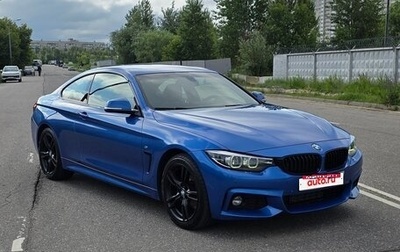 BMW 4 серия, 2020 год, 3 700 000 рублей, 1 фотография