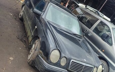 Mercedes-Benz E-Класс, 1997 год, 90 000 рублей, 1 фотография