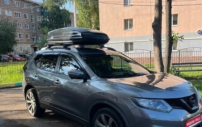 Nissan X-Trail, 2016 год, 1 850 000 рублей, 1 фотография
