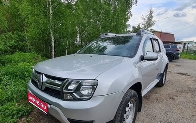 Renault Duster I рестайлинг, 2019 год, 1 320 000 рублей, 1 фотография