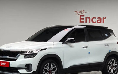 KIA Seltos I, 2021 год, 2 043 000 рублей, 1 фотография
