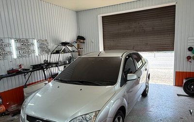 Ford Focus II рестайлинг, 2005 год, 550 000 рублей, 1 фотография