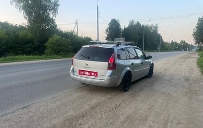 Renault Megane II, 2007 год, 550 000 рублей, 1 фотография