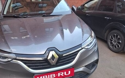 Renault Arkana I, 2019 год, 1 500 000 рублей, 1 фотография