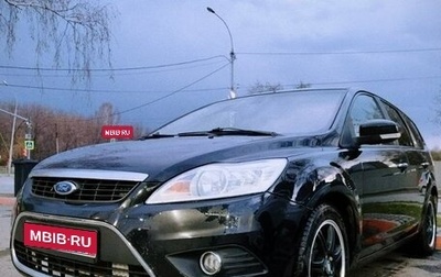 Ford Focus II рестайлинг, 2008 год, 570 000 рублей, 1 фотография