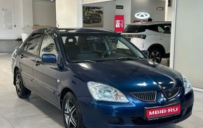 Mitsubishi Lancer IX, 2005 год, 429 900 рублей, 1 фотография