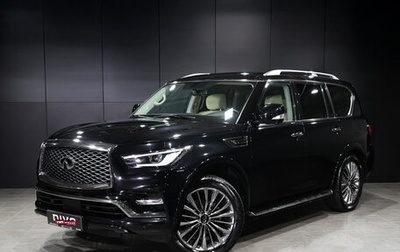 Infiniti QX80 I рестайлинг, 2021 год, 5 900 000 рублей, 1 фотография
