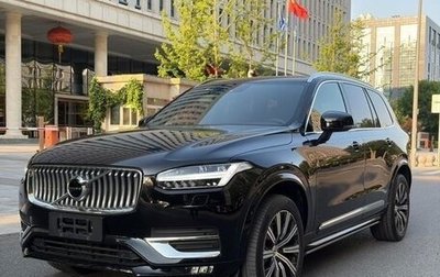 Volvo XC90 II рестайлинг, 2022 год, 4 459 000 рублей, 1 фотография