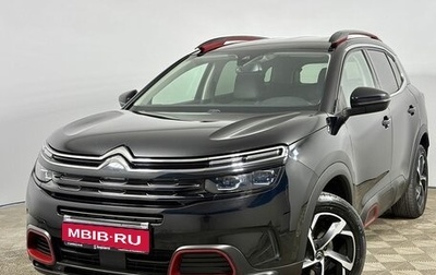 Citroen C5 Aircross I, 2020 год, 2 320 000 рублей, 1 фотография