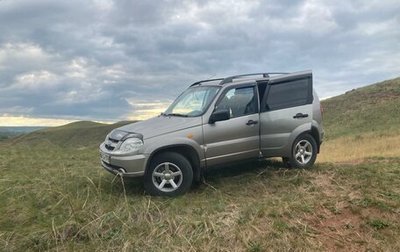 Chevrolet Niva I рестайлинг, 2010 год, 500 000 рублей, 1 фотография
