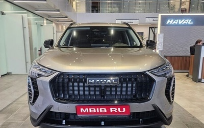 Haval Jolion, 2025 год, 2 721 510 рублей, 1 фотография