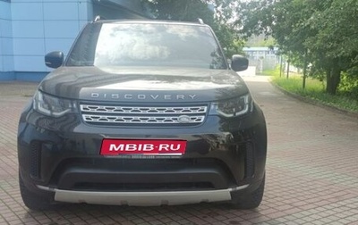 Land Rover Discovery IV, 2018 год, 1 фотография