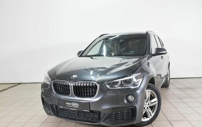 BMW X1, 2017 год, 2 017 000 рублей, 1 фотография