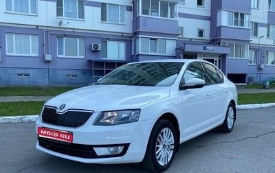 Skoda Octavia, 2015 год, 1 365 000 рублей, 1 фотография