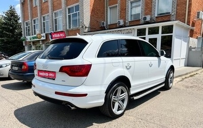 Audi Q7, 2009 год, 2 500 000 рублей, 1 фотография