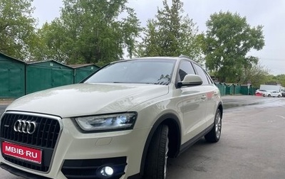 Audi Q3, 2013 год, 1 250 000 рублей, 1 фотография