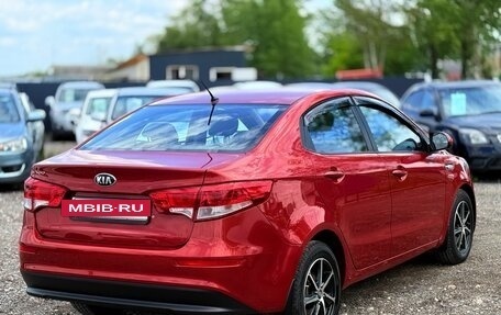KIA Rio III рестайлинг, 2015 год, 879 000 рублей, 3 фотография