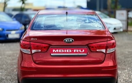 KIA Rio III рестайлинг, 2015 год, 879 000 рублей, 7 фотография