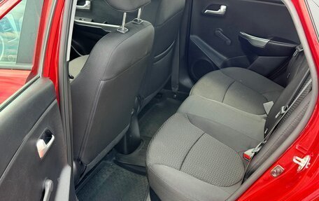 KIA Rio III рестайлинг, 2015 год, 879 000 рублей, 23 фотография