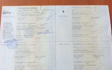 ГАЗ 3102 «Волга», 2004 год, 520 000 рублей, 15 фотография