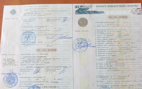 ГАЗ 3102 «Волга», 2004 год, 520 000 рублей, 16 фотография