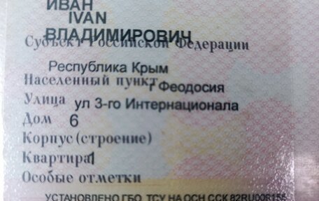 ГАЗ 3102 «Волга», 2004 год, 520 000 рублей, 17 фотография