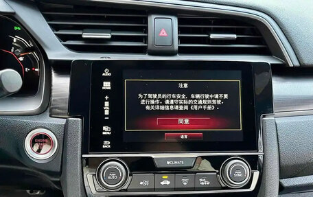 Honda Civic IX, 2021 год, 1 820 213 рублей, 19 фотография