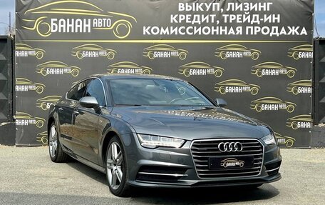 Audi A7, 2017 год, 2 699 000 рублей, 3 фотография